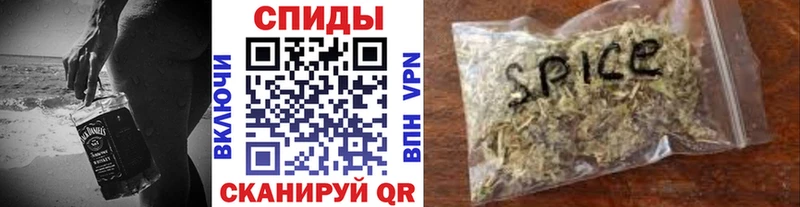 Бутират буратино  Мурино 
