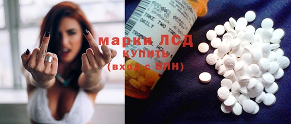альфа пвп Липки