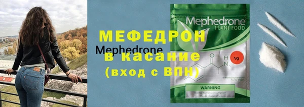 MDMA Магадан