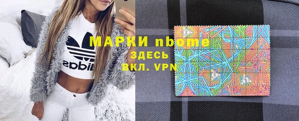 MDMA Магадан