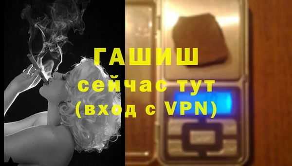 MDMA Магадан