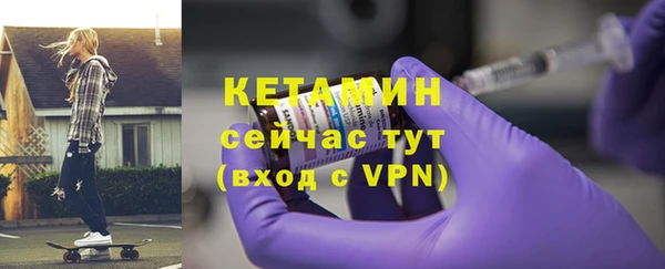 Альфа ПВП Медвежьегорск