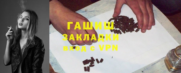 MDMA Магадан