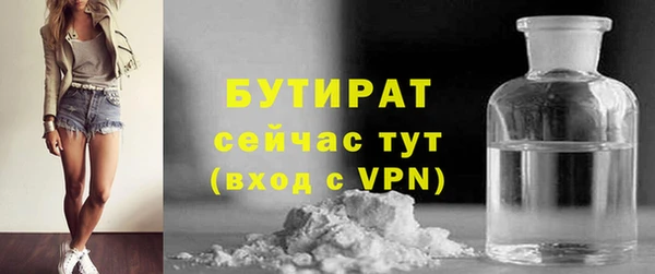 MDMA Магадан
