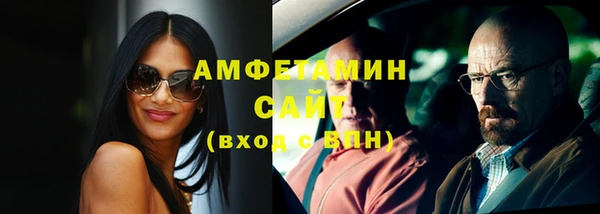 Альфа ПВП Медвежьегорск