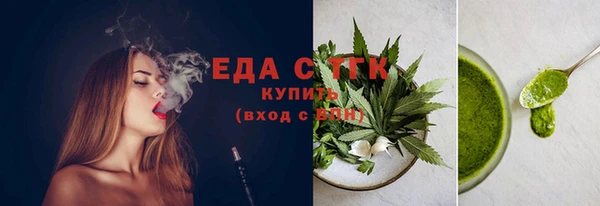 дмт Мегион