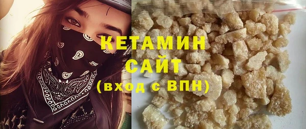 гидра Лиски