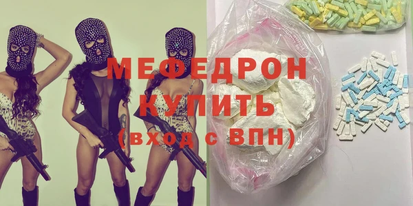 индика Лихославль