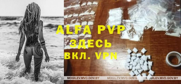 MDMA Магадан