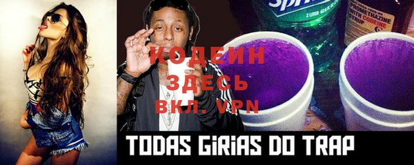 MDMA Магадан
