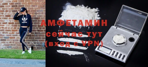 MDMA Магадан