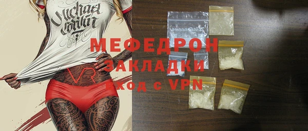 Альфа ПВП Медвежьегорск