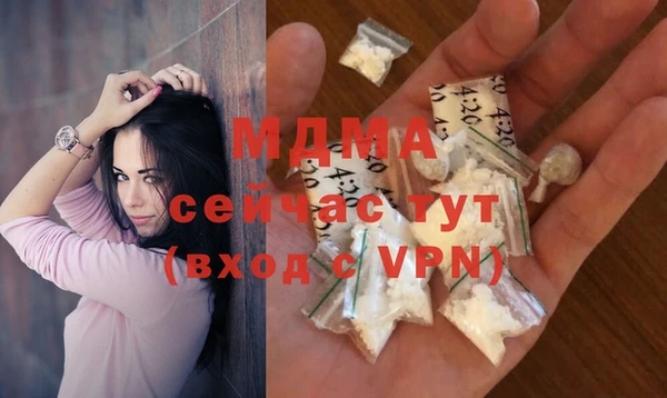 гидра Лиски