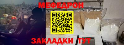 не бодяженный Азнакаево