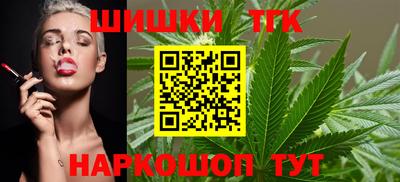экстази Краснознаменск