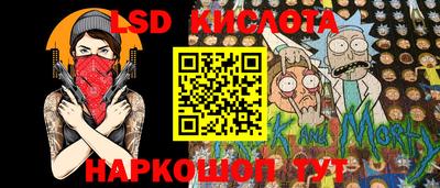 меф VHQ Краснодар