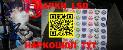 альфа пвп VHQ Ликино-Дулёво