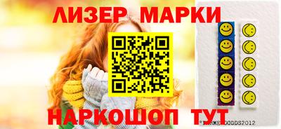 меф VHQ Краснодар