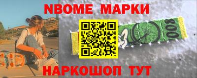 экстази Краснознаменск