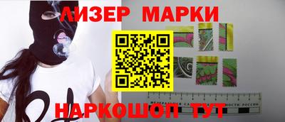 меф VHQ Краснодар