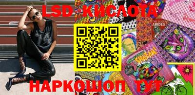 альфа пвп VHQ Краснокаменск