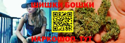 экстази Краснознаменск