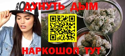 альфа пвп VHQ Краснокаменск