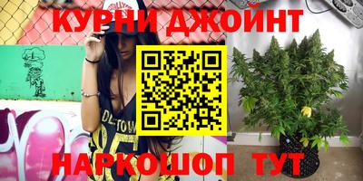 меф VHQ Краснодар