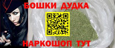 альфа пвп VHQ Краснокаменск