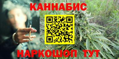 экстази Краснознаменск