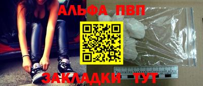 экстази Краснознаменск