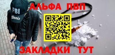 экстази Краснознаменск