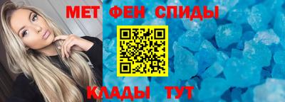 экстази Краснознаменск