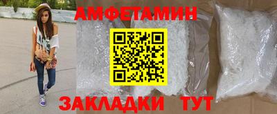 экстази Краснознаменск