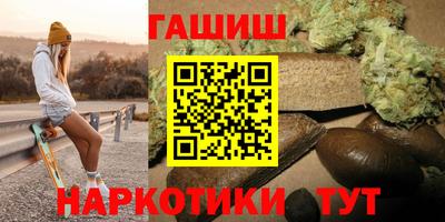 альфа пвп VHQ Краснокаменск
