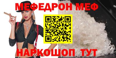 экстази Краснознаменск