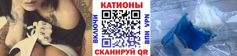 Меф 4 MMC Мурино