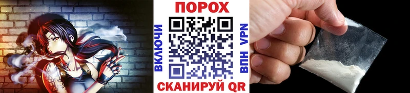 МЕТАМФЕТАМИН винт  Мурино 