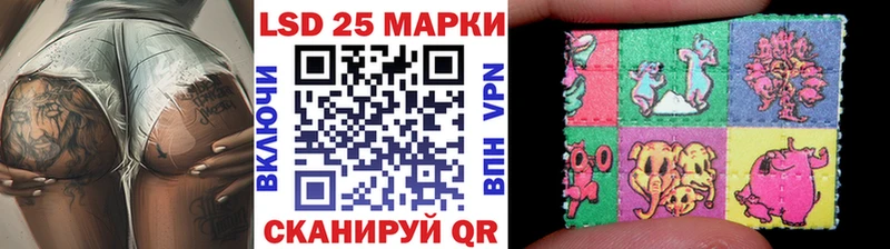 Наркотические марки 1,8мг  Мурино 