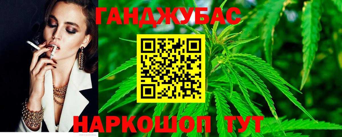 Марихуана ГИДРОПОН  Бошки Шишки SATIVA & INDICA  Вход с VPN  Мурино  Бошки марихуана MAZAR 